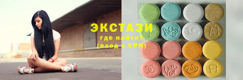 Ecstasy VHQ Коломна