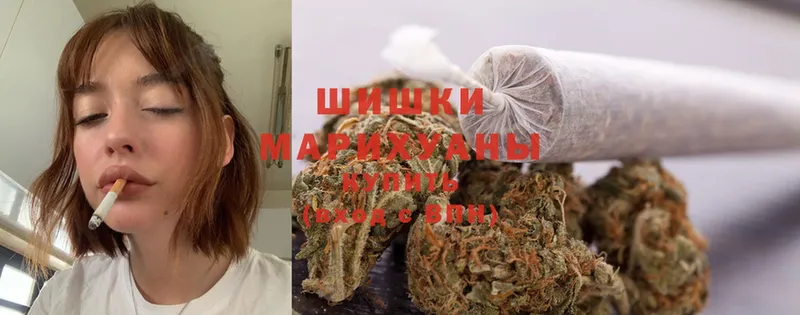 omg онион  Коломна  Шишки марихуана Ganja  купить наркоту 